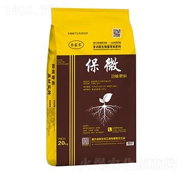 ��΢�����-�Z�A����