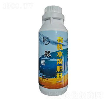 鯤鵬有機(jī)水溶肥料-阜農(nóng)