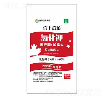 農(nóng)業(yè)用氯化鉀-倍豐禹糧-倍豐農(nóng)業(yè)