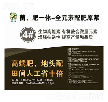 ������һ�w-ȫԪ�����ԭ�{4̖(h��o)Һ-�����r(n��ng)�I(y��)