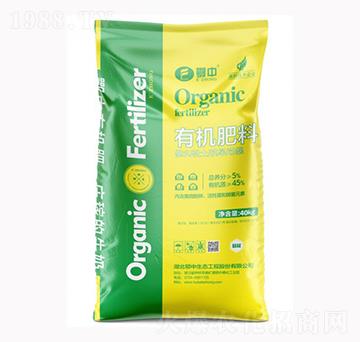 有機(jī)肥料-浩斯特農(nóng)業(yè)