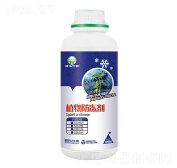 含氨基酸水溶肥料-植物防凍劑-波樂生物
