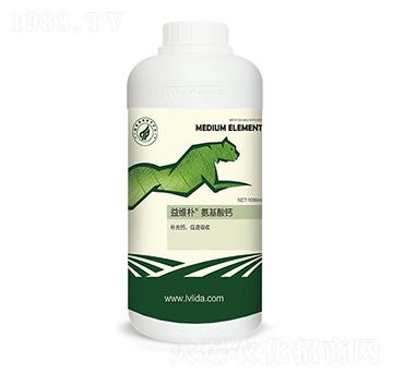 氨基酸鈣-勁脈益維樸-綠力達(dá)