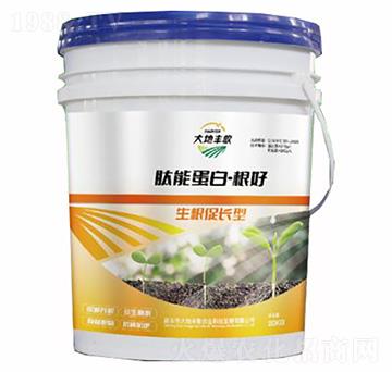 肽能蛋白·根好-大地豐歌