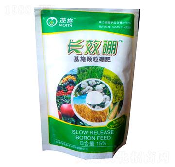 基施顆粒硼肥-長效硼-茂施農(nóng)業(yè)