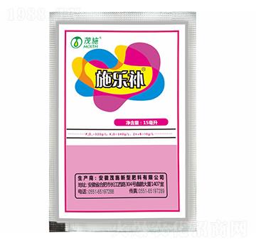 施樂補(bǔ)（袋裝）-茂施農(nóng)業(yè)