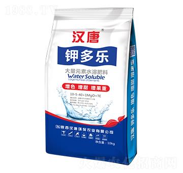 大量元素水溶肥料10-5-40+1MgO+TE-鉀多樂(lè)-漢唐農(nóng)業(yè)