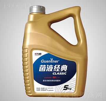 復合功能性微生物菌劑-菌液經(jīng)典-昆騰生物