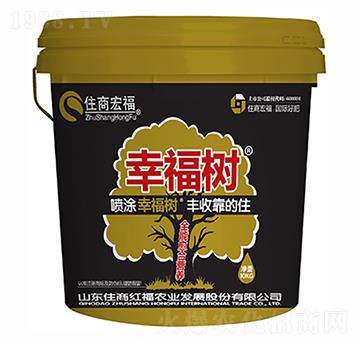 幸福樹-住商宏福