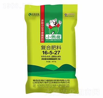 復合肥料16-5-27-小懶豬-住商宏福