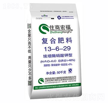 埃增酶硫酸鉀型復合肥料13-6-29-住商宏福