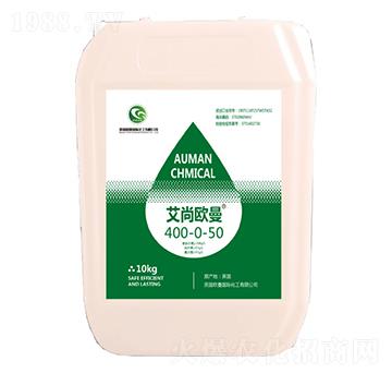 艾尚歐曼400-0-50-歐曼