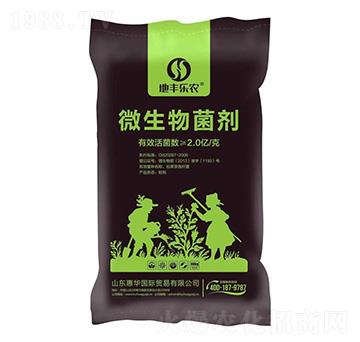 微生物菌劑-地豐樂農(nóng)-惠華國(guó)際