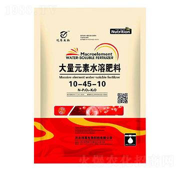 大量元素水溶肥10-45-10-悅苒