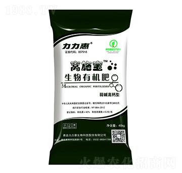 弱堿高鈣型生物有機(jī)肥-窩施寶-力力惠生態(tài)