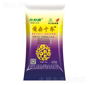 552�����Z���������-�S��ʮ��-���������B(t��i)