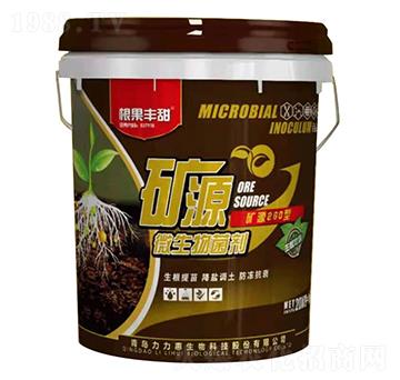 礦源260微生物菌劑-根果豐甜-力力惠生態(tài)