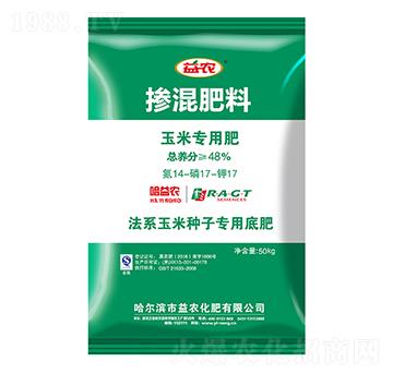 ��ϵ���׷N�ӌ��Ó������14-17-17-���r(n��ng)����