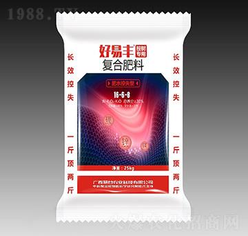 ��ˮ��ʧ����䌣�÷�16-6-8-�۹��r(n��ng)�I(y��)