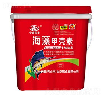生根膨果海藻甲殼素-中盛民豐-中農(nóng)嘉邦