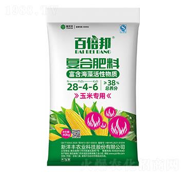 玉米專用復(fù)合肥料28-4-6-百倍邦-新洋豐肥業(yè)