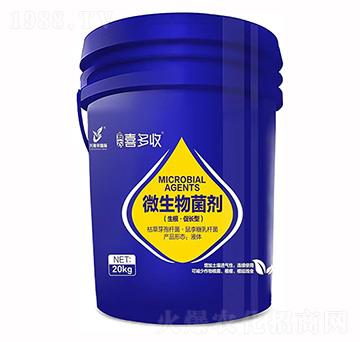 生根促長(zhǎng)型微生物菌劑-喜多收-愛農(nóng)植保