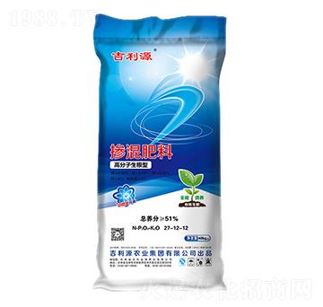 高分子生根型摻混肥料27-12-12-吉利源