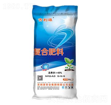 復(fù)合肥料15-15-15-吉利源