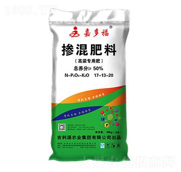 高粱專用摻混肥料17-13-20-嘉多福-吉利源