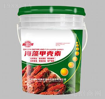 海藻甲殼素-柏科阿姆