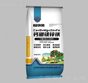 中量元素水溶肥料-鈣硼鎂鋅鐵-柏科阿姆