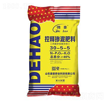 多膜多控復(fù)合型控釋摻混肥料28-5-7-德豪肥業(yè)