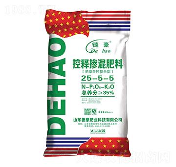 多膜多控復(fù)合型控釋摻混肥料25-5-5-德豪肥業(yè)