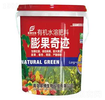 膨果奇跡-有機水溶肥料-翠博生物