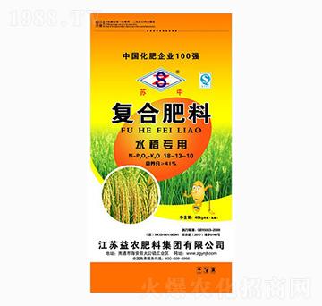 水稻專用復合肥料18-13-10-科農(nóng)肥業(yè)