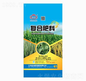 復合肥料20-20-0-科農(nóng)肥業(yè)