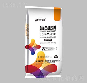 復合肥料15-5-25+TE-弗雷格