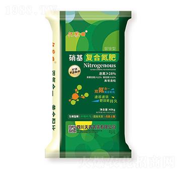 硝基復(fù)合氮肥-億家田-天農(nóng)農(nóng)資