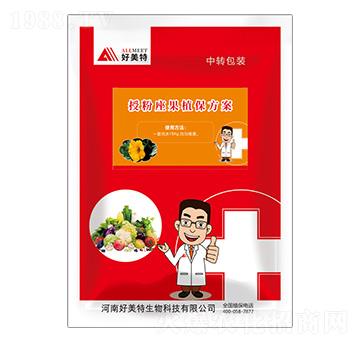授粉坐果植保方案-好美特