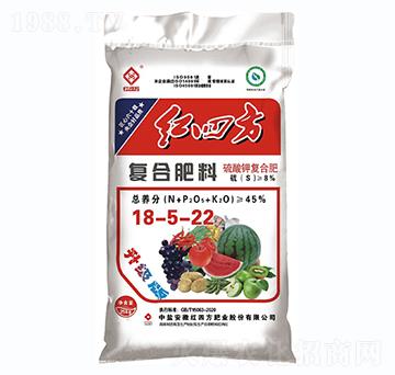 雙硫基含硝態(tài)氮升級純硫酸鉀復(fù)合肥料18-5-22-紅四方