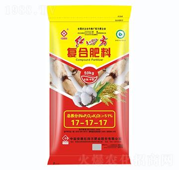 棉花專用復(fù)合肥17-17-17-紅四方