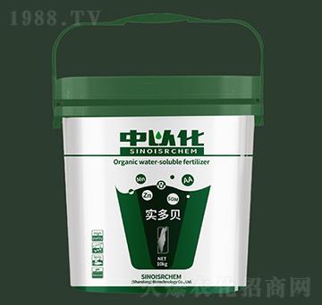 10kg有機(jī)水溶肥料-實多貝-中以化生物