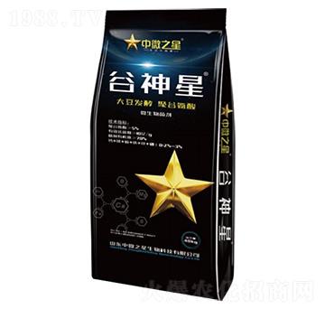 微生物菌劑-谷神星-中微之星