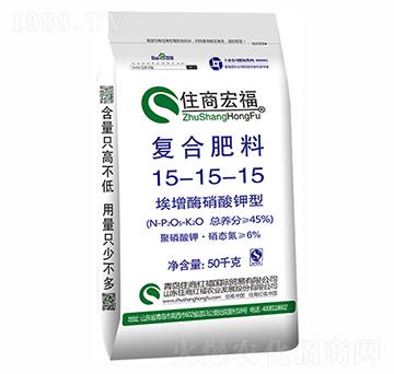 埃增酶硫酸鉀型復(fù)合肥料15-15-15-住商國際