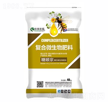 �ͺ�΢�������-�Ǵ���-ס�̇��H