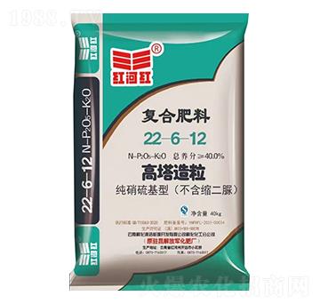 復(fù)合肥料22-6-12-紅河紅-云南解化