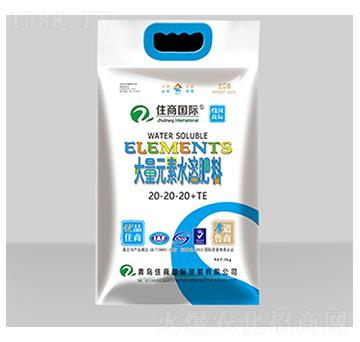 大量元素水溶肥料20-20-20+TE-住商國際