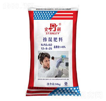 復(fù)合肥料（含氯）12-8-25-史丹利