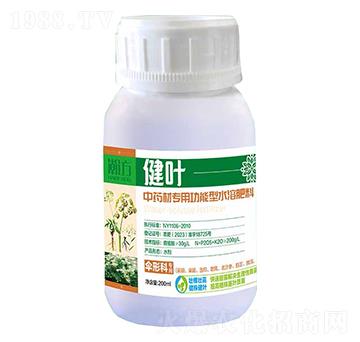 傘形科專用功能型水溶肥料-健葉-瀚方農(nóng)業(yè)