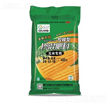 玉米專用摻混肥料26-12-10-秋沃-咱老鄉(xiāng)